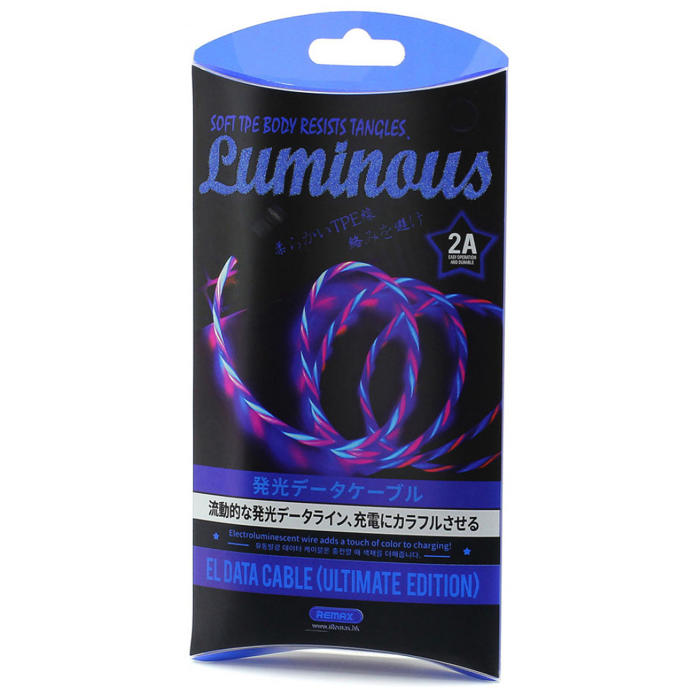 Кабель USB - Lightning Remax Luminous RC-130i, черный