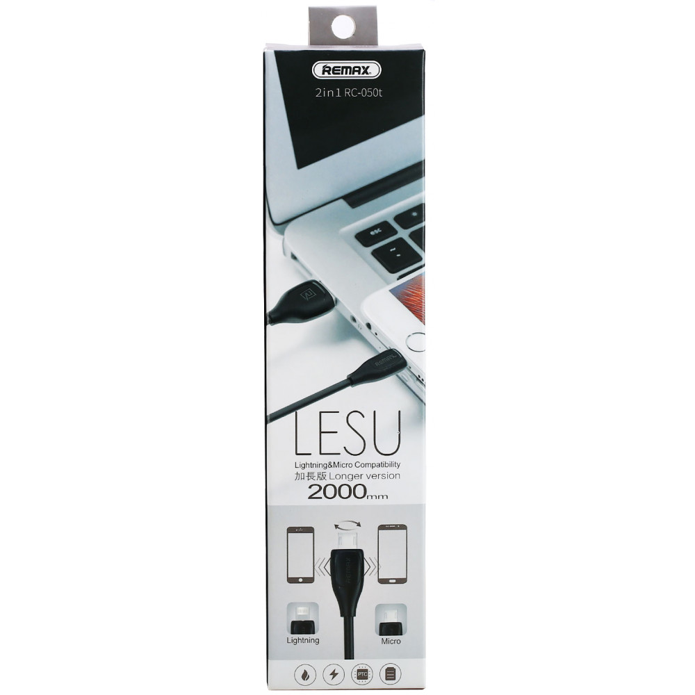 Кабель USB - Lightning + Micro USB 2в1 Remax Lesu 2М, черный