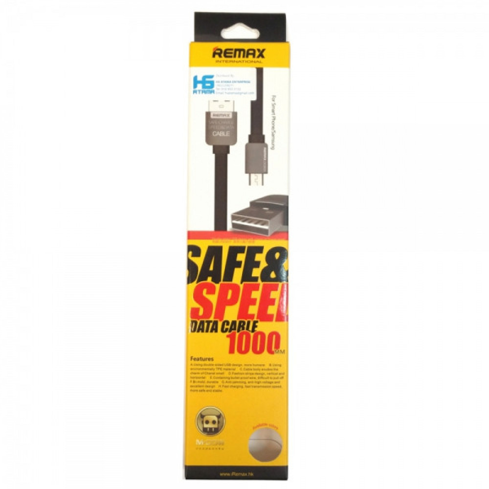 Кабель USB - Micro USB Remax KingKong Safe-Charge (с запахом) 1М, черный