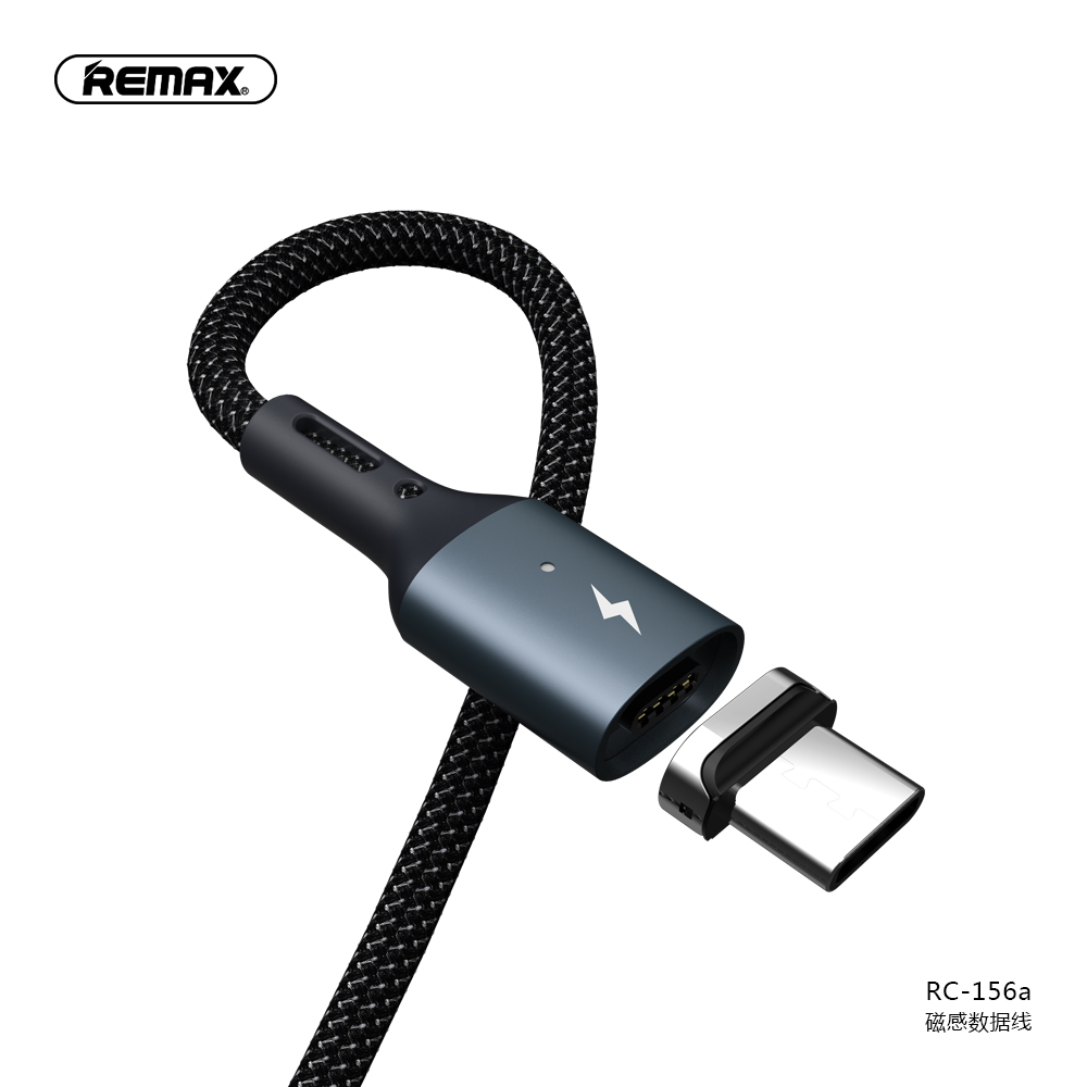 Кабель USB - TYPE-C магнитный Remax RC-156a, черный