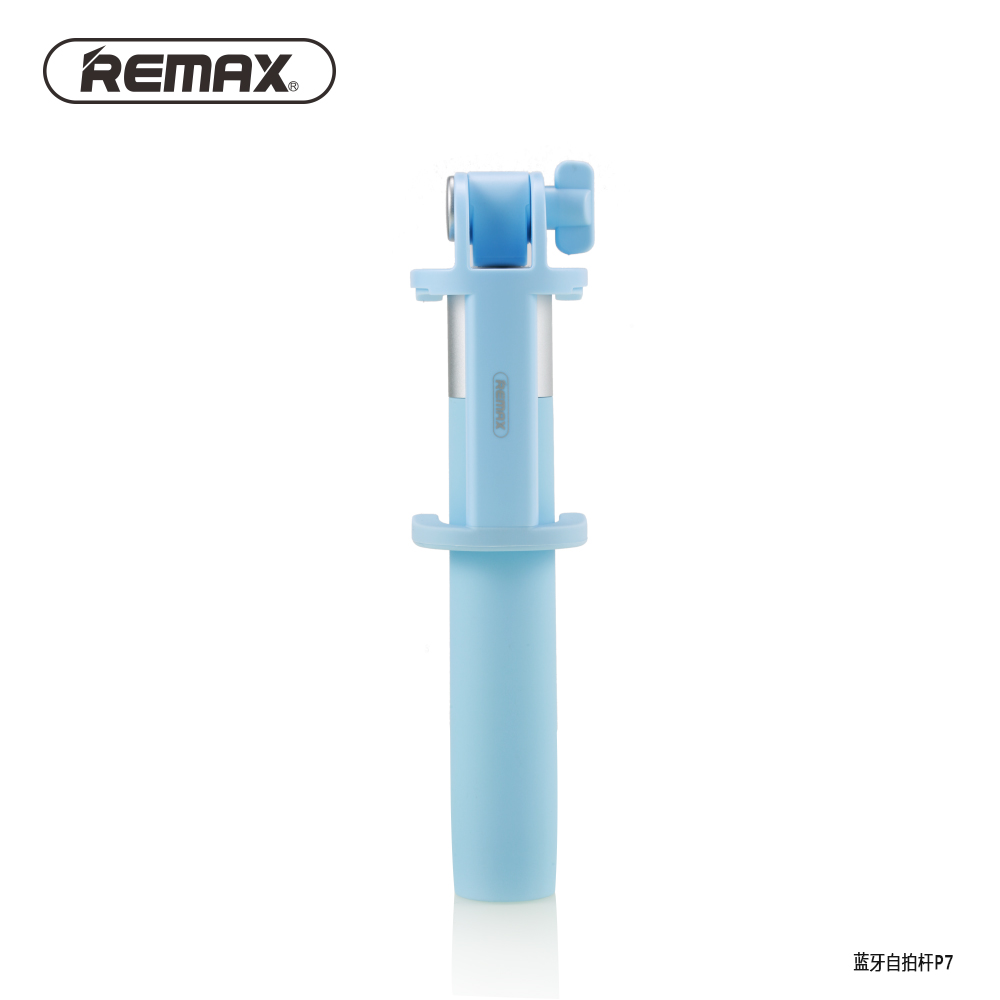 Монопод (селфи-палка) Remax Bluetooth P7 (в ассортименте)