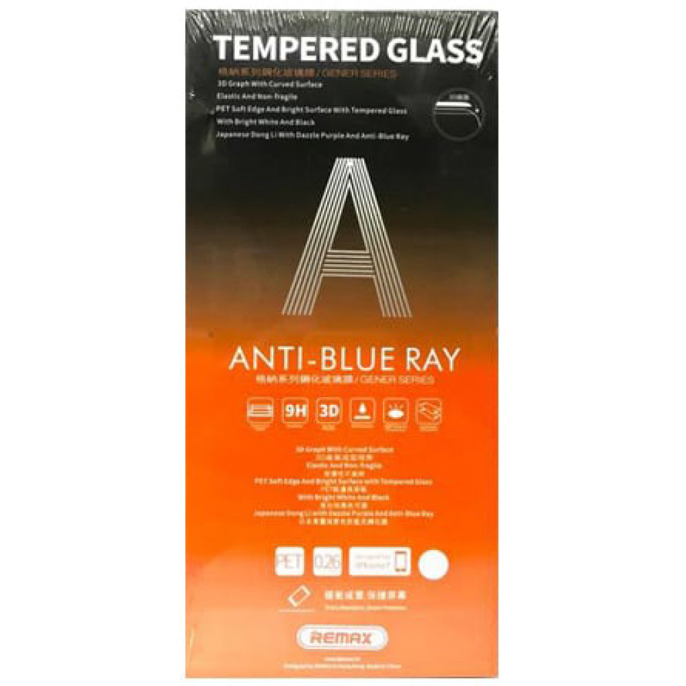 Защитное стекло 3D Remax Anti-Blue Ray для iPhone 7/ 8 белое