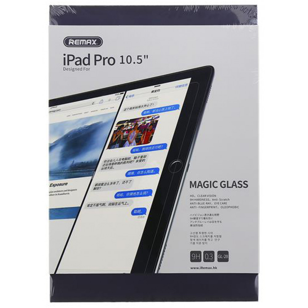 Защитное стекло REMAX Magic Glass для iPad Pro 10.5