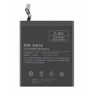 Аккумулятор для Xiaomi Mi5S (BM36)