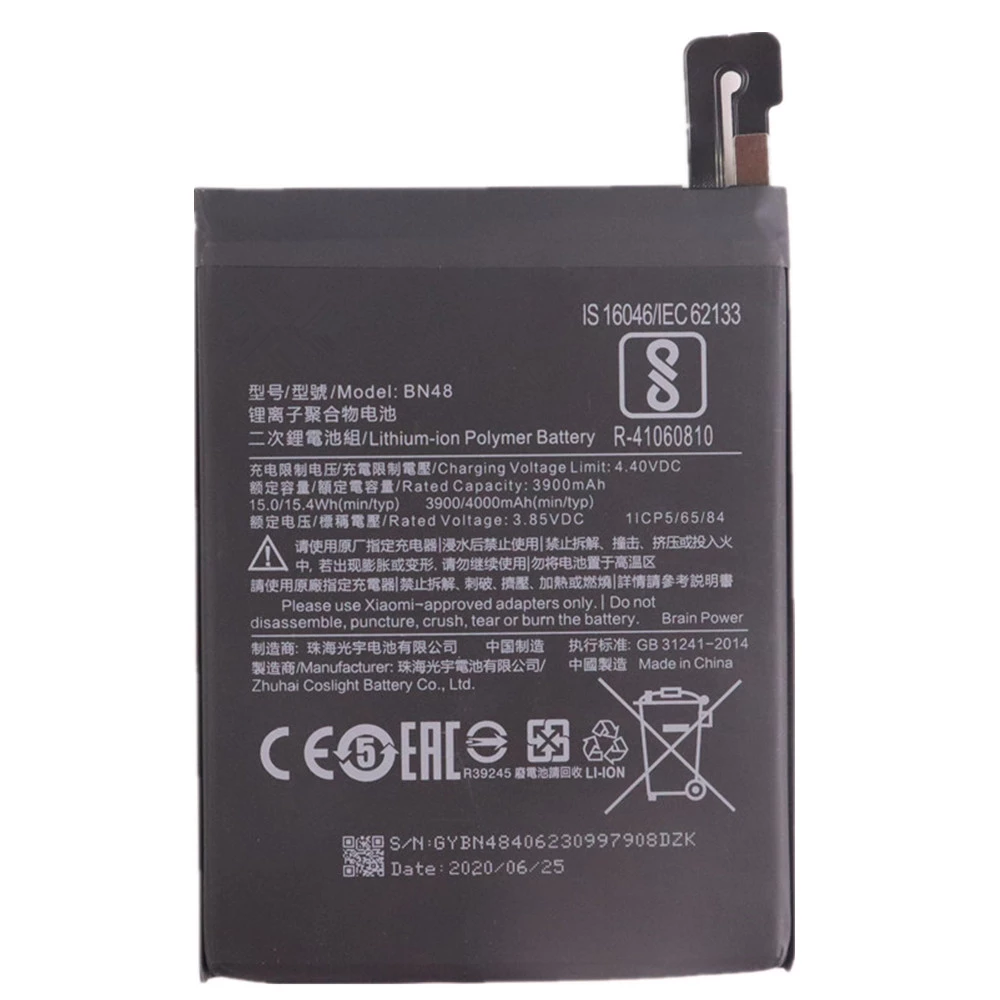 Аккумулятор для Xiaomi Redmi Note 6 Pro (BN48)