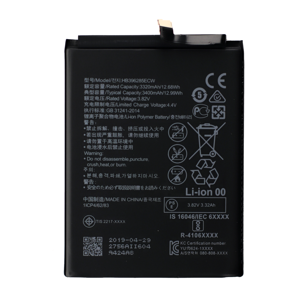Аккумулятор для Huawei Honor 10i / 10 Lite