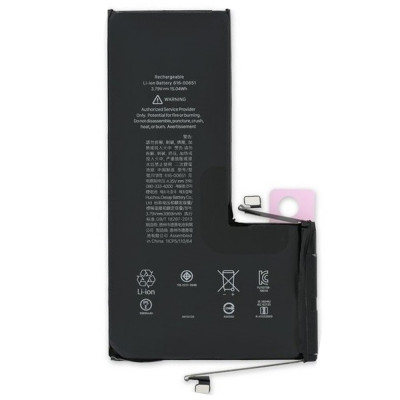 Аккумулятор для iPhone 11 Pro Max