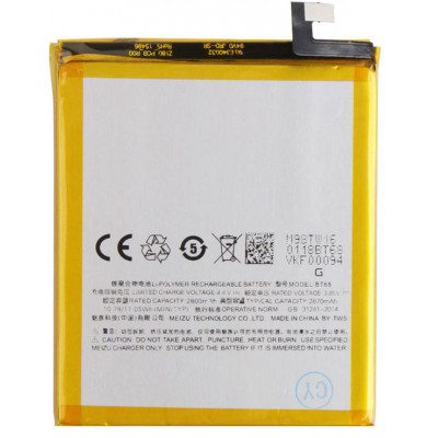 Аккумулятор для Meizu M3s mini (BT68)