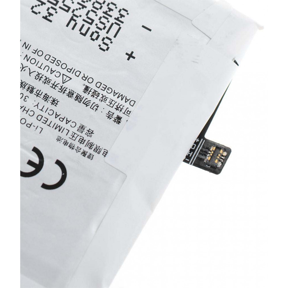 Аккумулятор для Meizu MX4 (BT40)