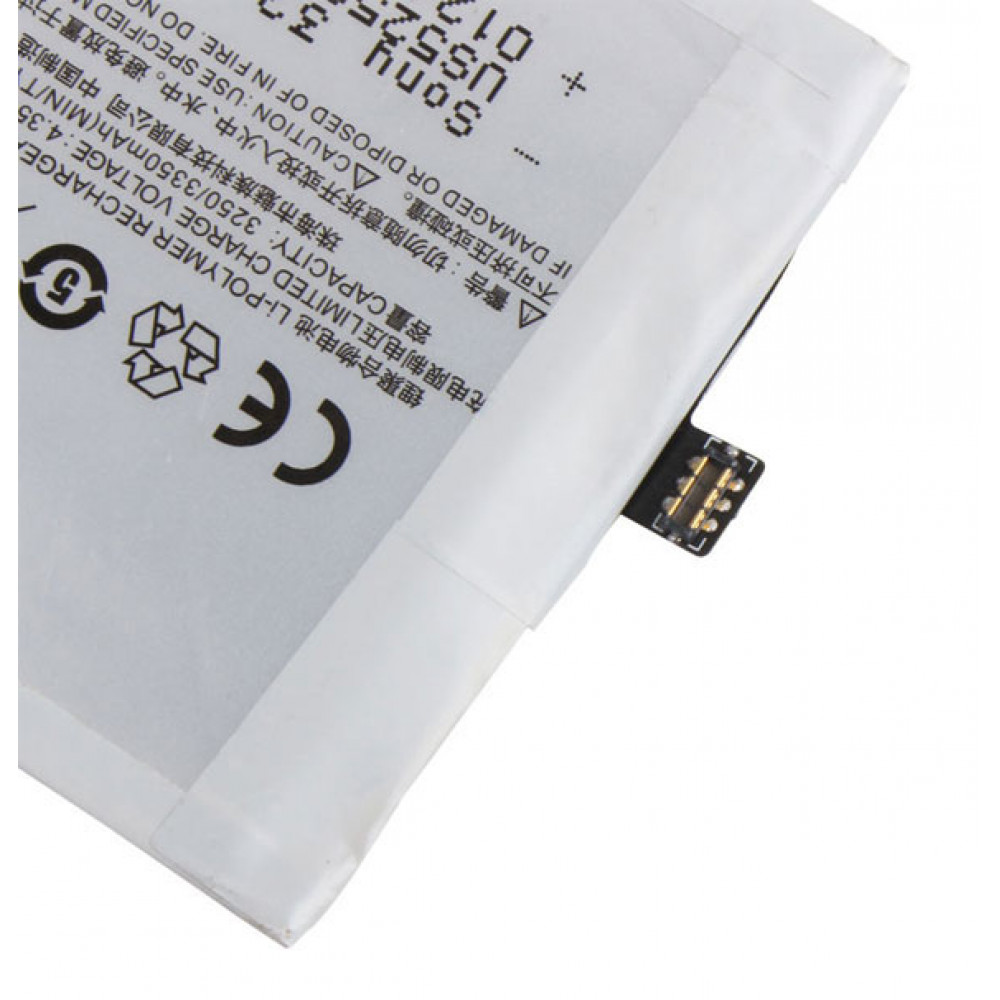 Аккумулятор для Meizu MX4 Pro (BT41)