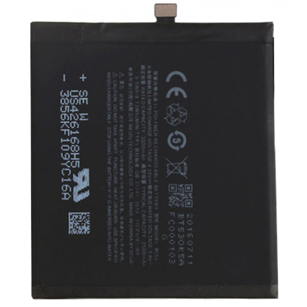 Аккумулятор для Meizu Pro 6 (BT53)