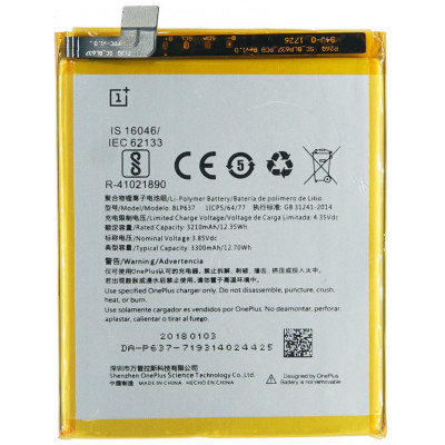 Аккумулятор для OnePlus 5 / 5T