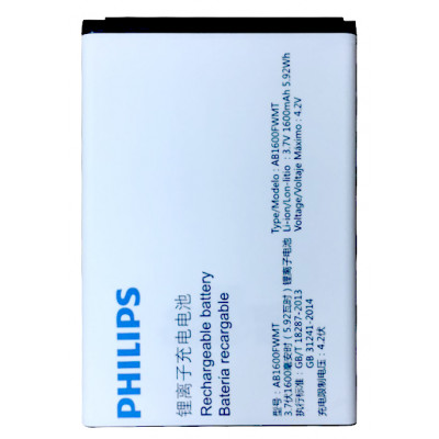 Аккумулятор для Philips Xenium E116 / E168 (AB1600FWMT)