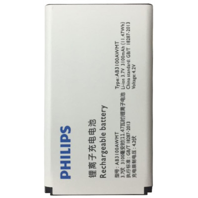 Аккумулятор для Philips Xenium E560 / E181 / E180