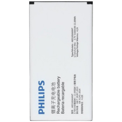 Аккумулятор для Philips Xenium E570