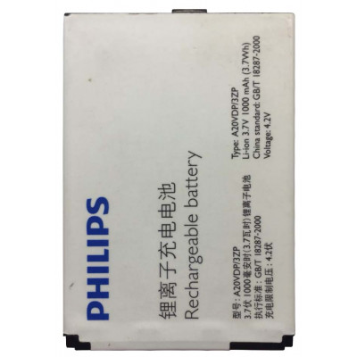 Аккумулятор для Philips Xenium F511/ F533/ K600/ K700/ X332/ X503/ X703/ X100 (A20VDP/3ZP)
