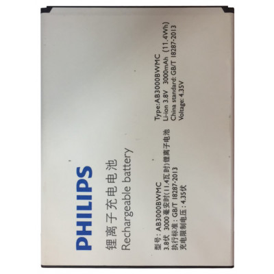 Аккумулятор для Philips Xenium i928 (AB3000BWMC)