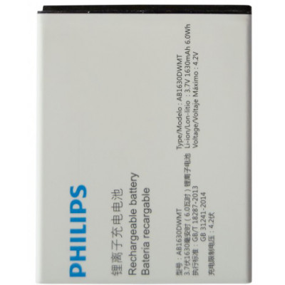 Аккумулятор для Philips Xenium S307
