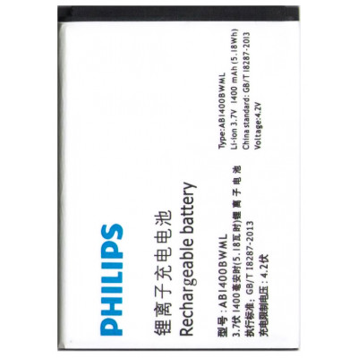 Аккумулятор для Philips Xenium S308