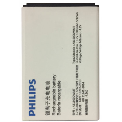 Аккумулятор для Philips Xenium S309