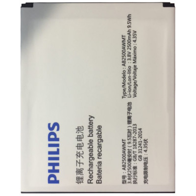 Аккумулятор для Philips Xenium S318 (AB2500AWMT)