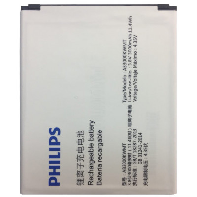Аккумулятор для Philips Xenium S327 (AB3000KWMT)