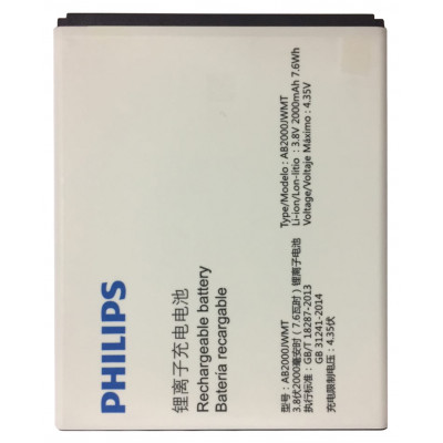 Аккумулятор для Philips Xenium S337