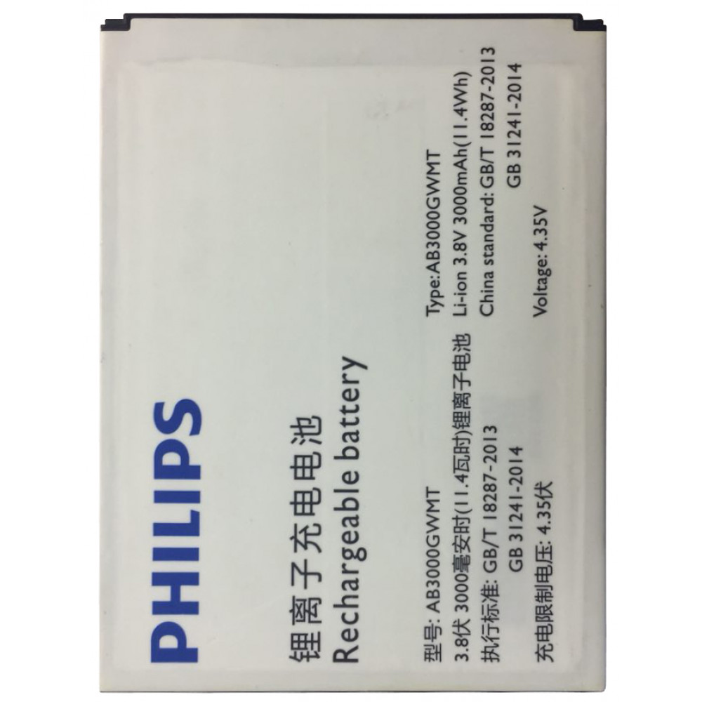 Аккумулятор для Philips Xenium S616 (AB3000GWMT)