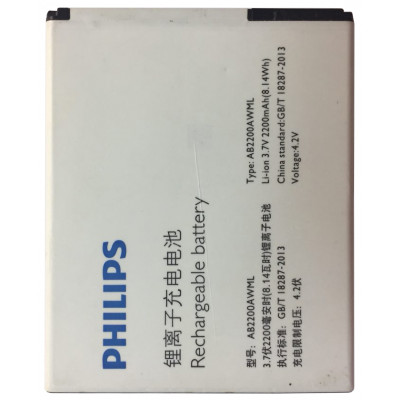 Аккумулятор для Philips Xenium T3500/ W3500/ TW3509 (AB2200AWML)