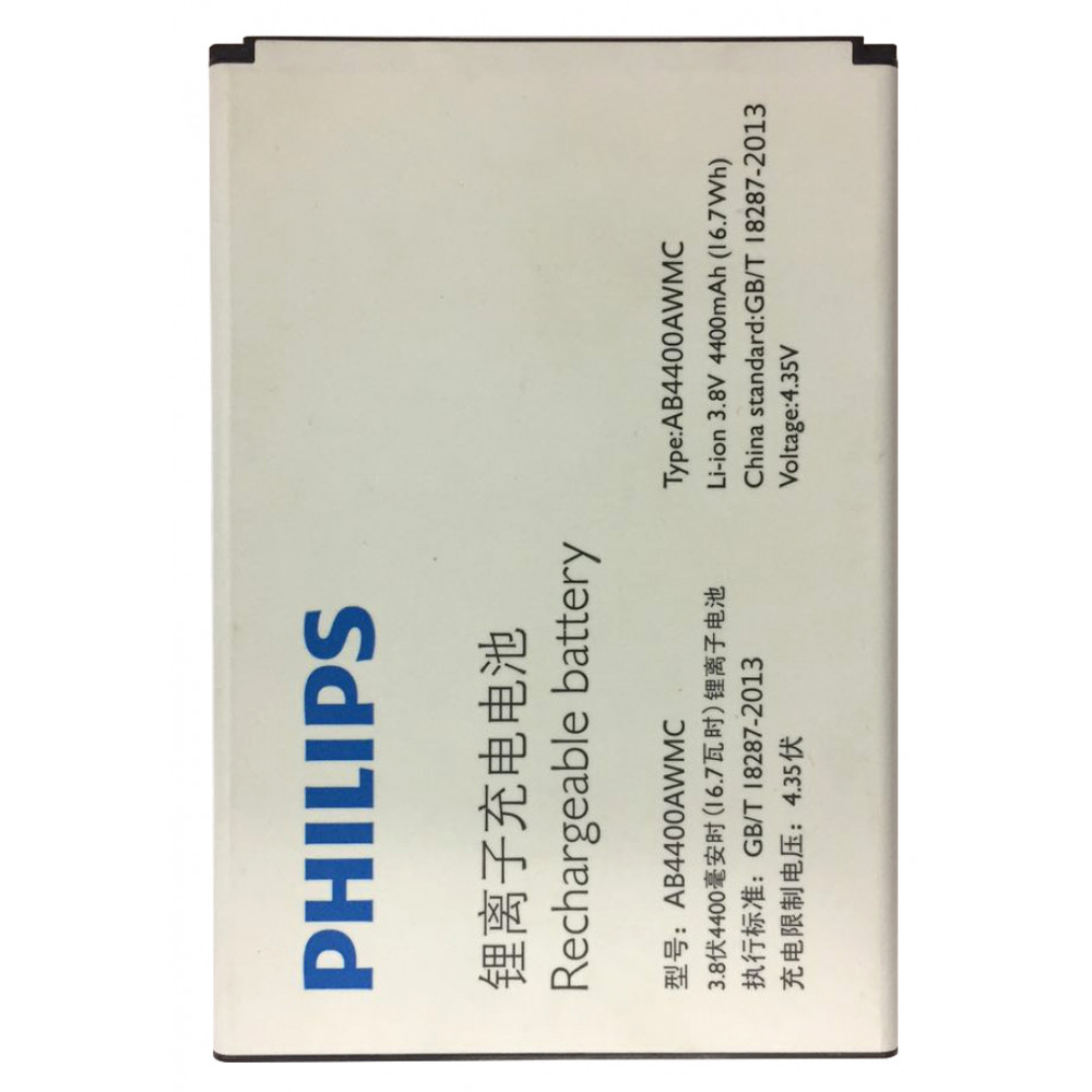 Аккумулятор для Philips Xenium V387