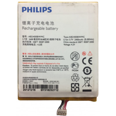 Аккумулятор для Philips Xenium W737 (AB2400BWMC)