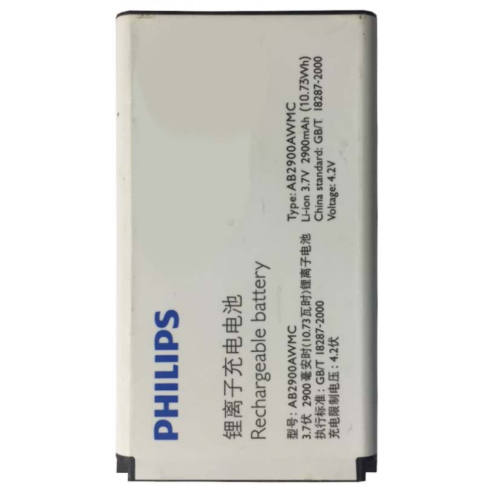 Аккумулятор для Philips Xenium X5500 / X1560