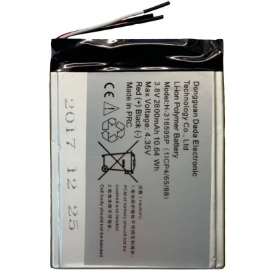 Аккумулятор для Prestigio MultiPad Grace 3G 7.0 (PMT3157)