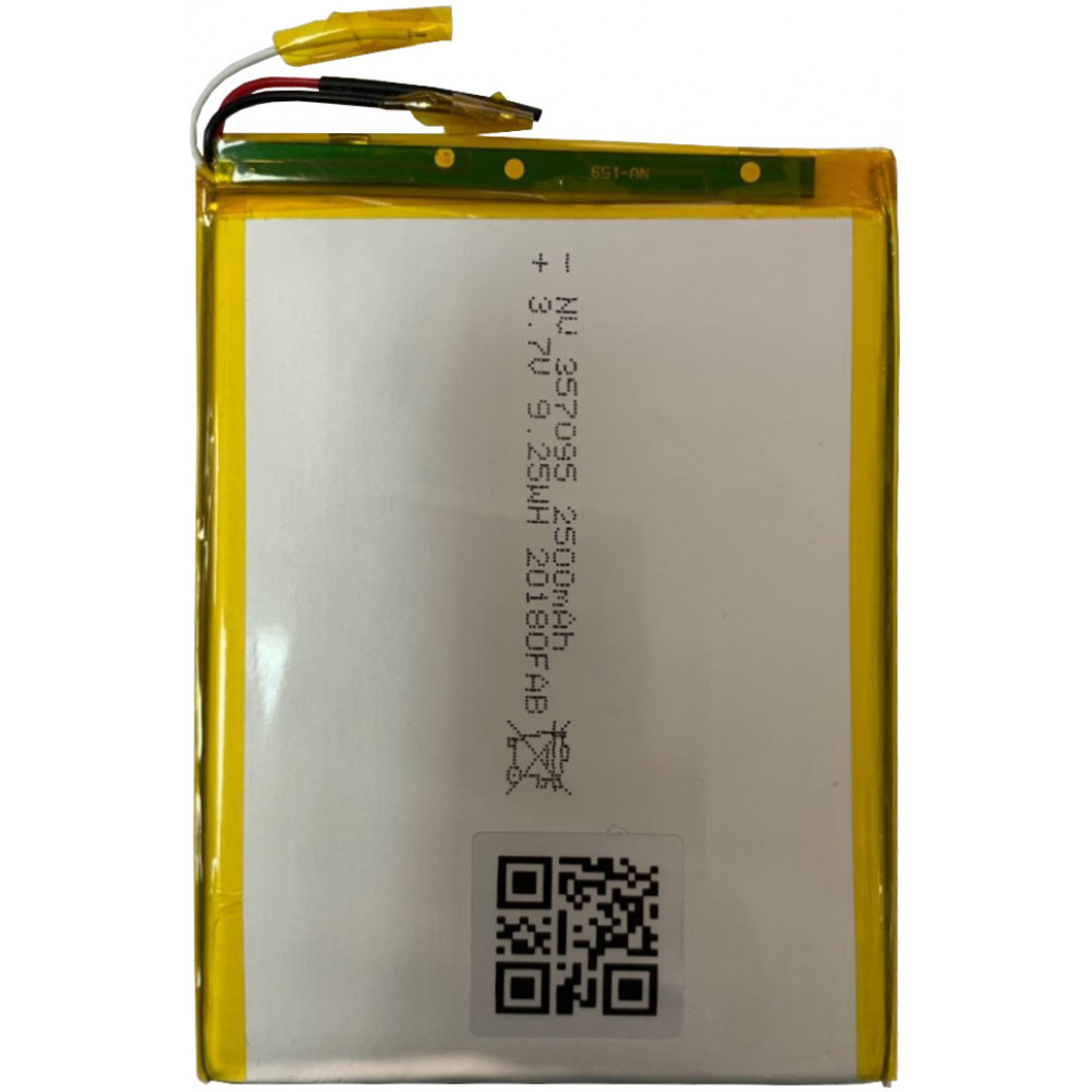 Аккумулятор для Prestigio MultiPad Wize 3G 7.0 (PMT3317)