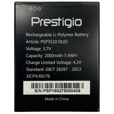 Аккумулятор для Prestigio Wize G3 (PSP3510 DUO) 2000мАч