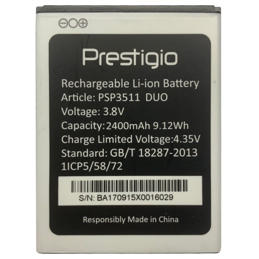 Аккумулятор для Prestigio Muze G3 LTE (PSP3511 DUO) 2400мАч
