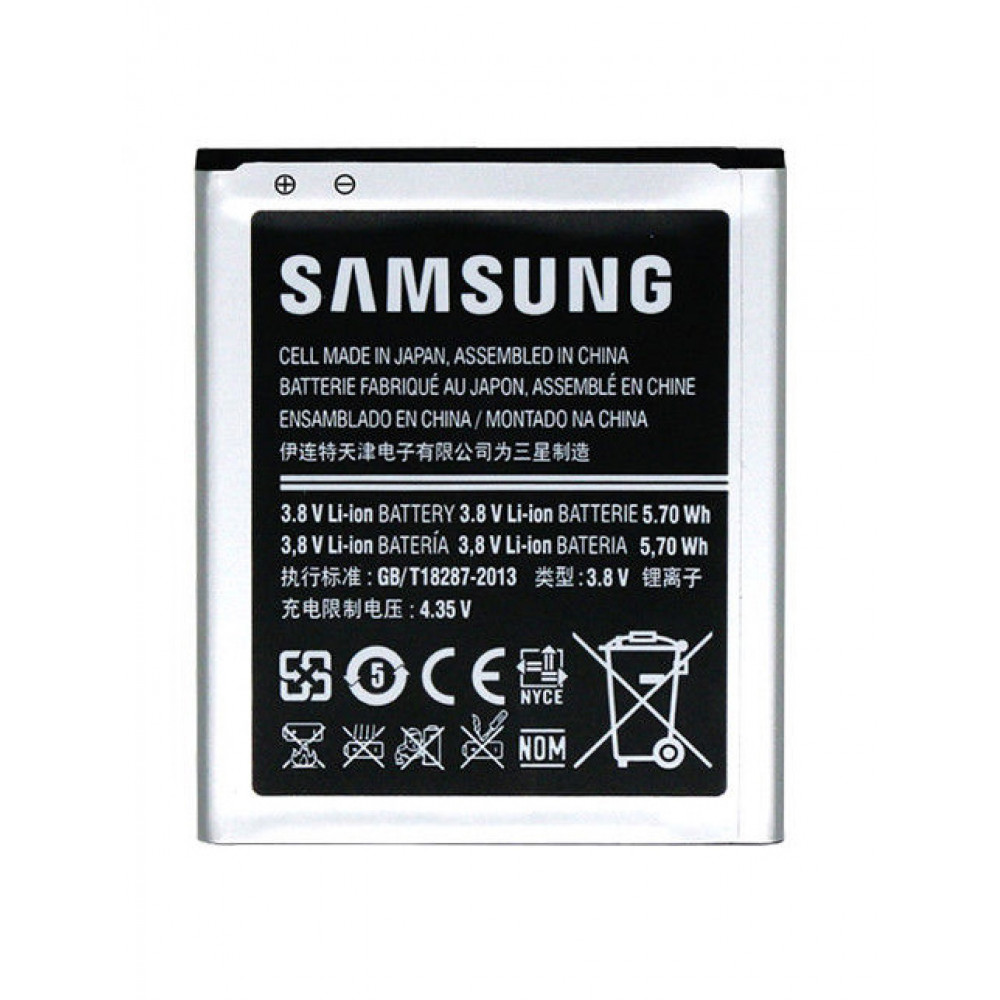 Аккумулятор для Samsung Galaxy Ace 3 (GT-S7270)