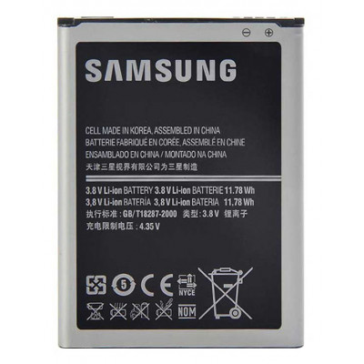 Аккумулятор для Samsung Galaxy Note 2 (GT-N7100)
