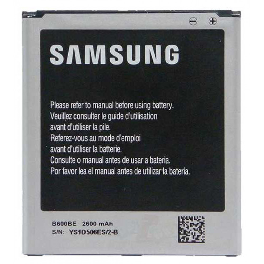 Аккумулятор для Samsung Galaxy S4