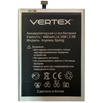 Аккумулятор для Vertex Impress Spring (4400мАч)