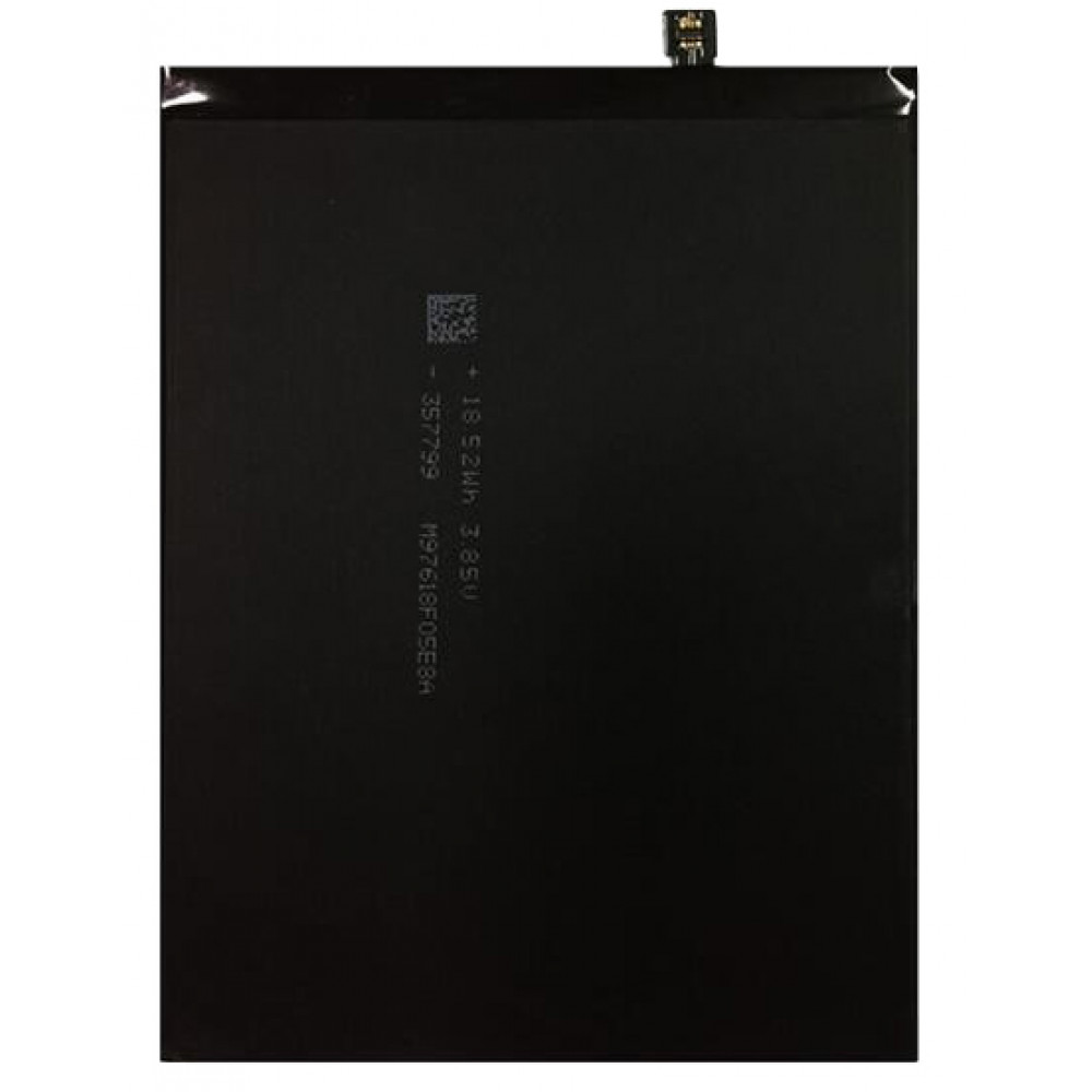 Аккумулятор для Xiaomi Mi Max (BM49)