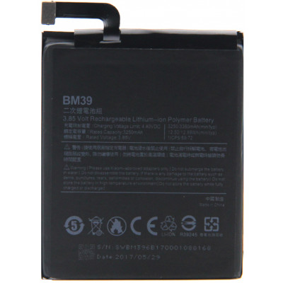 Аккумулятор для Xiaomi Mi6 (BM39)