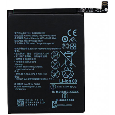 Аккумулятор для Huawei P20 / Honor 10