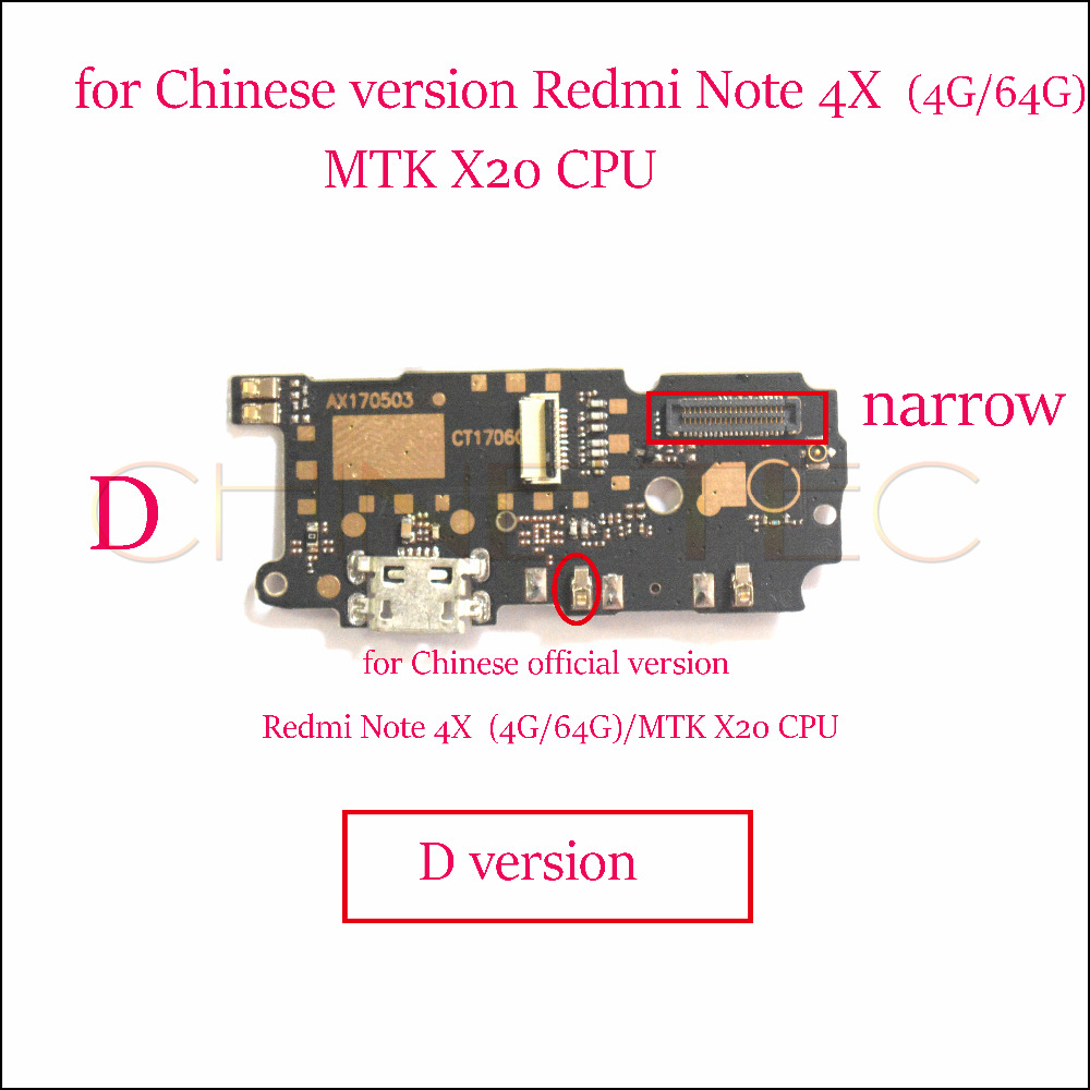Плата для Xiaomi Redmi Note 4X / 4 Pro (4G/ 64GB) (узкая) с разъемом зарядки (нижняя)