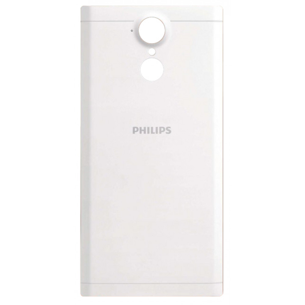 Задняя крышка для Philips Xenium X586 белая