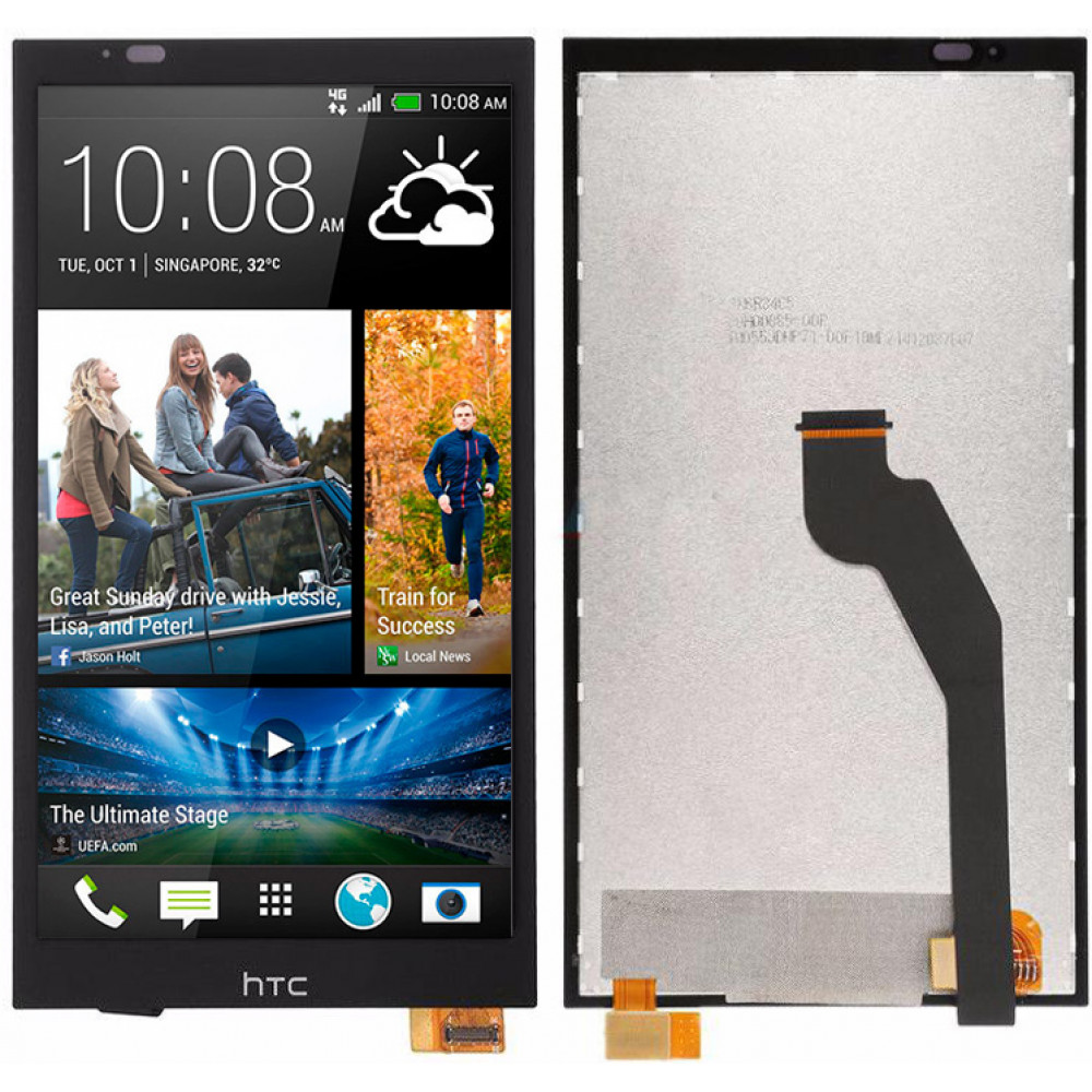 Дисплей для HTC Desire 816 Dual в сборе с тачскрином, черный