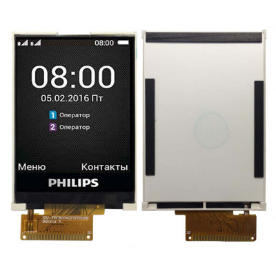 Дисплей для Philips Xenium E181