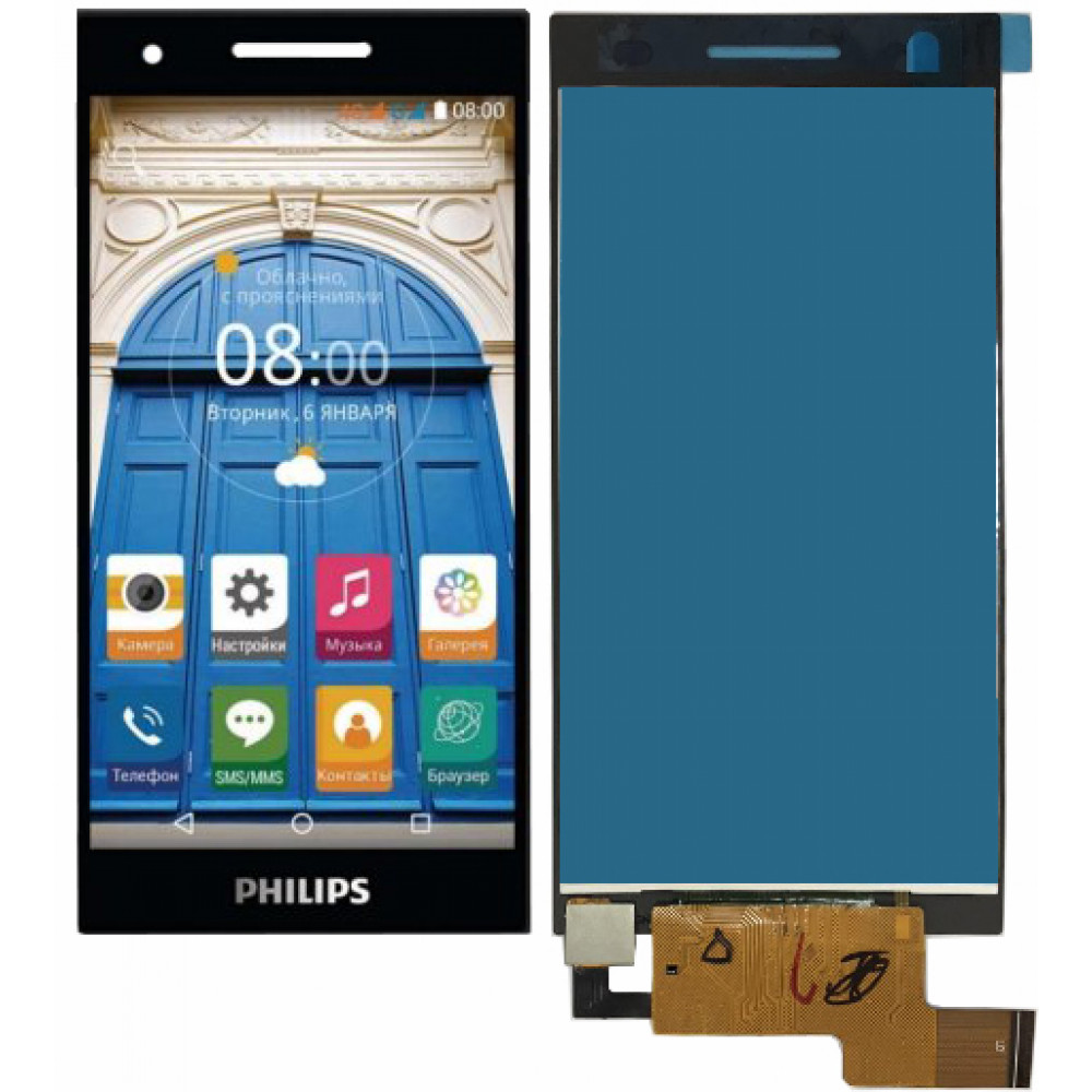 Дисплей для Philips Xenium S396 в сборе с тачскрином, черный