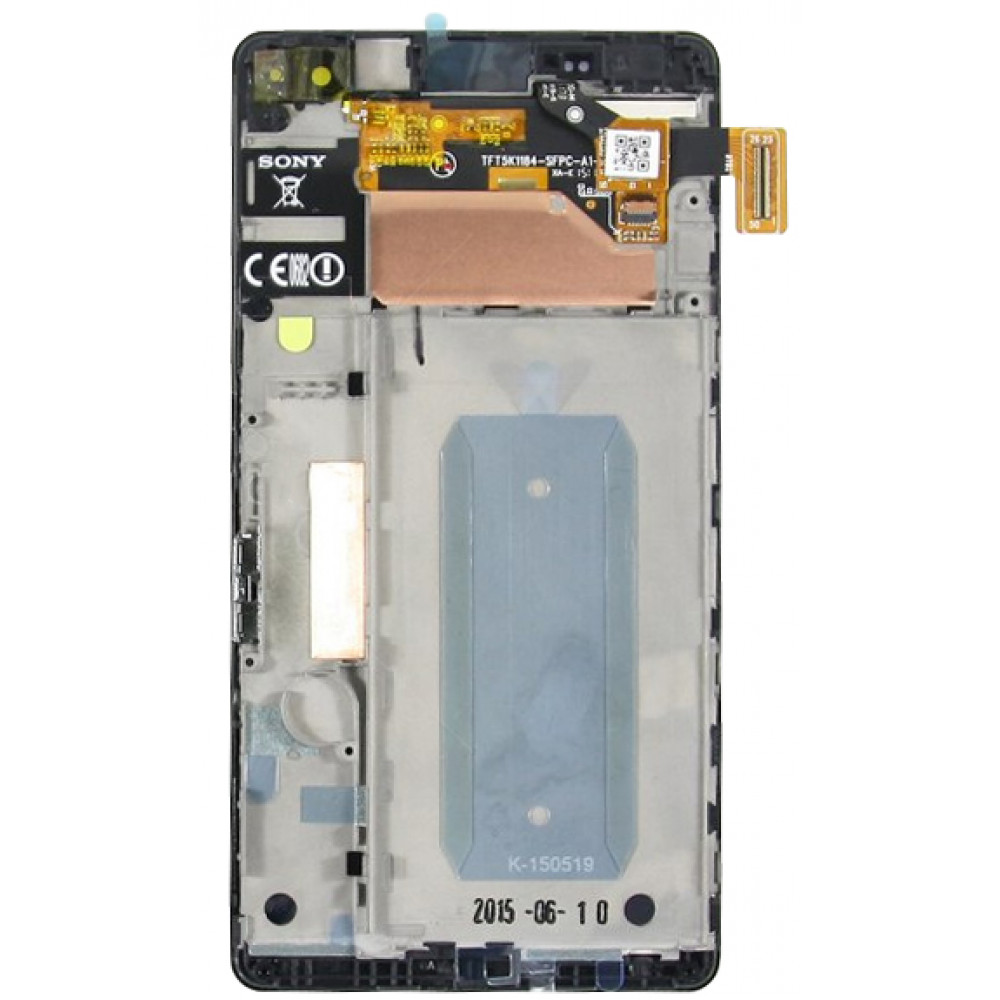 Дисплей для Sony Xperia C4 в сборе с тачскрином и рамкой, черный