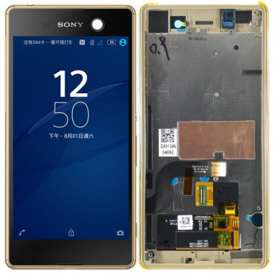 Дисплей для Sony Xperia M5 в сборе с тачскрином и рамкой, золотой